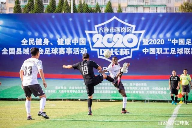体育报：如果罗马本轮输球 俱乐部将解雇穆里尼奥
