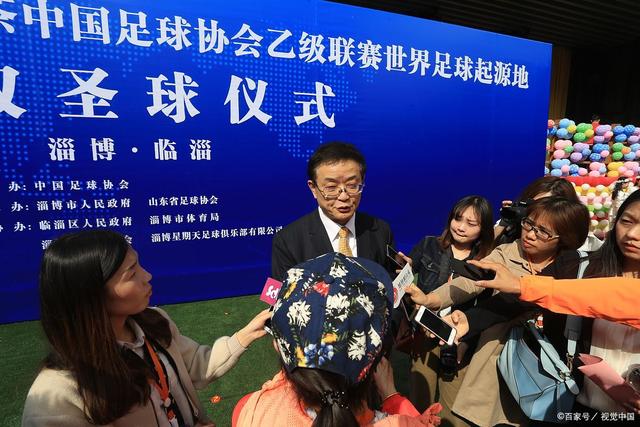 吴川青年加冕燃动南粤 省超十年蝶变照见南派足球振兴新篇