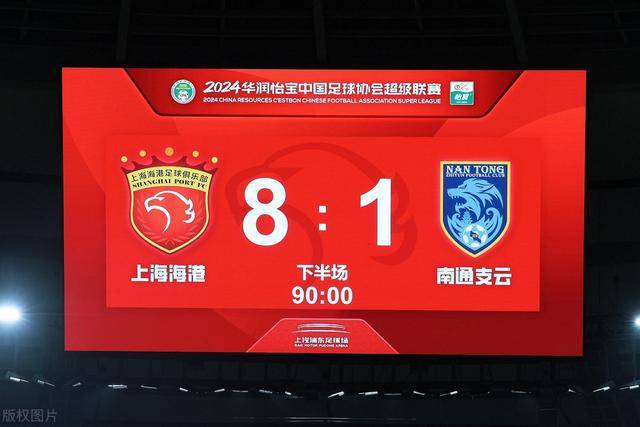布克32分太阳送篮网5连败 活塞擒老鹰升至前六