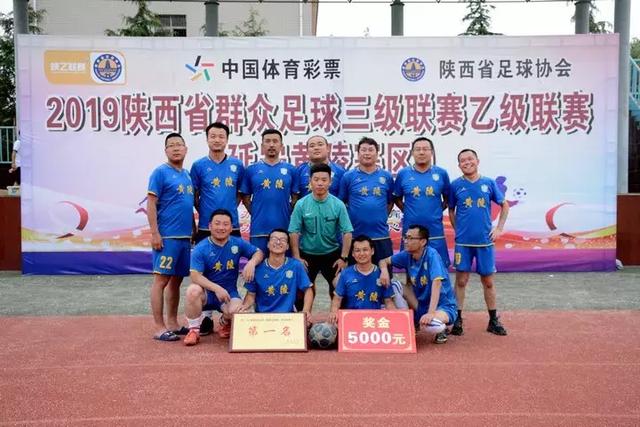 魔术6连胜送太阳4连败 吹杨19助老鹰险胜国王